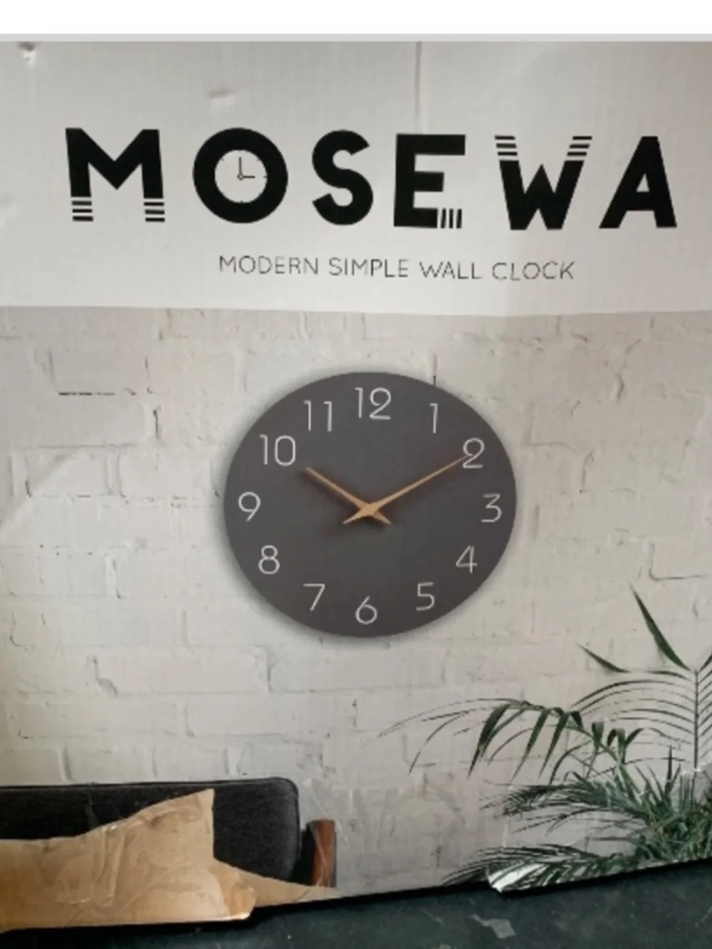 Modern Wooden Wall Clock Non-Ticking Battery-Operated 14” Gray